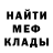ГАШ убойный Cherry Sun