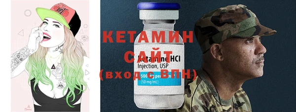 jwh Вязьма