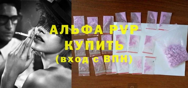 jwh Вязьма
