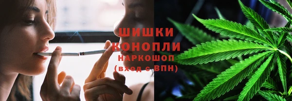 меф Вязники