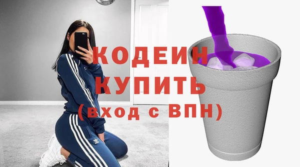jwh Вязьма