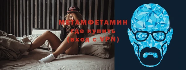 jwh Вязьма