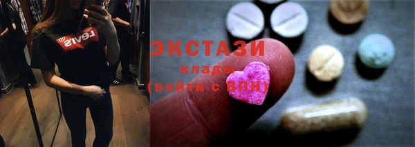 меф Вязники