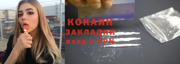 jwh Вязьма