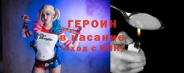 меф Вязники