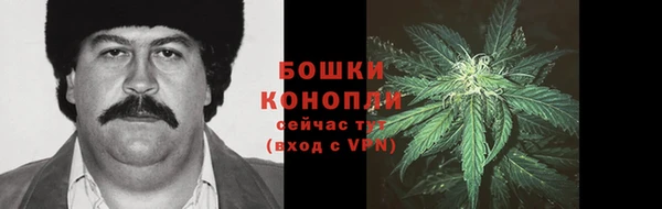 меф Вязники