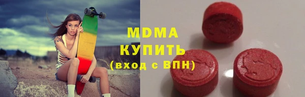 меф Вязники