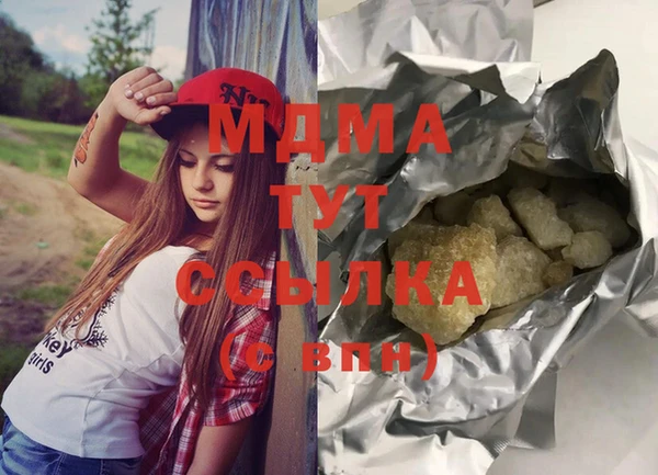 меф Вязники