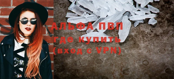 jwh Вязьма