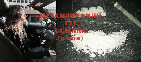 jwh Вязьма