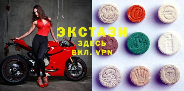 jwh Вязьма
