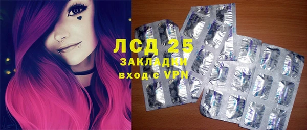 jwh Вязьма
