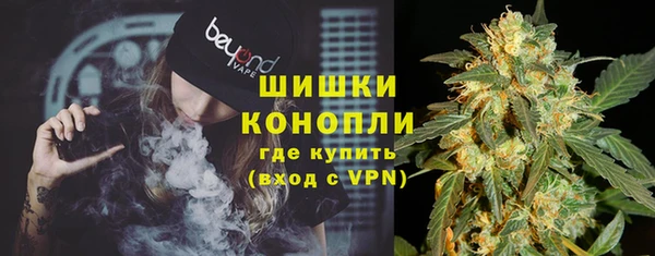 jwh Вязьма