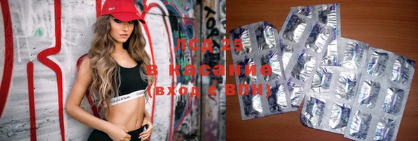 jwh Вязьма