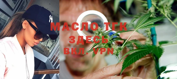 jwh Вязьма