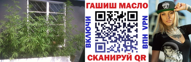 Дистиллят ТГК вейп  Купить где  Лагань 